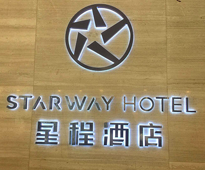 臨沂發(fā)光字安裝過程中需要注意哪些細(xì)節(jié)