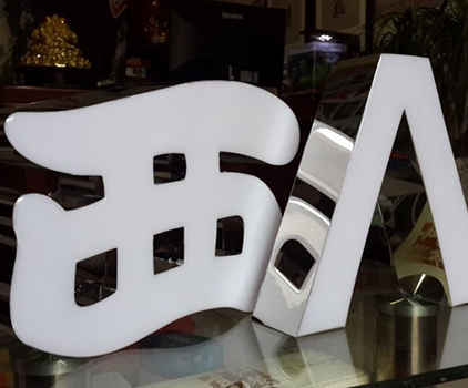 樹(shù)脂發(fā)光字