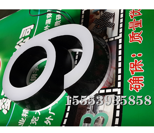 迷你發(fā)光字(7)