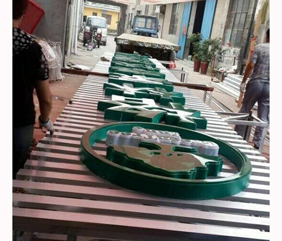 案例展示之格林豪泰