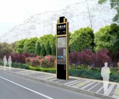 迷你發(fā)光字選擇時的技巧