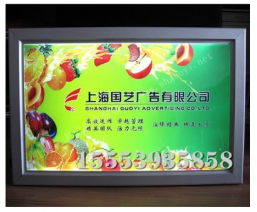 臨沂吸塑發(fā)光字_臨沂吸塑燈箱具有所具有超薄的優(yōu)勢(shì)